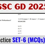 SSC GD 2025 Free Practice Set-6