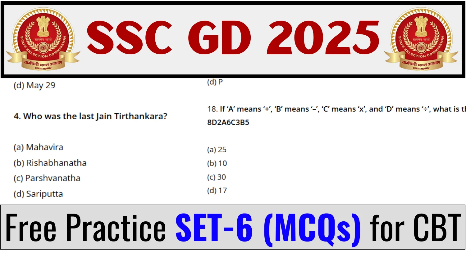 SSC GD 2025 Free Practice Set-6