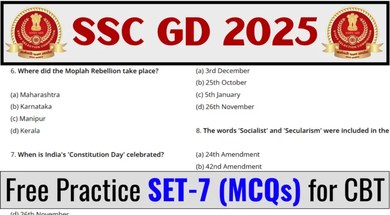 SSC GD 2025 Free Practice Set-7