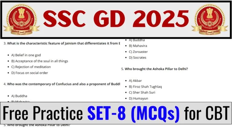 SSC GD 2025 Free Practice Set-8