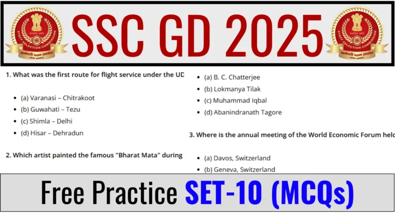 SSC GD GK/GS Practice Set-10
